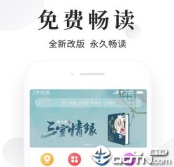 在菲律宾出生的孩子能不能加入中国国籍